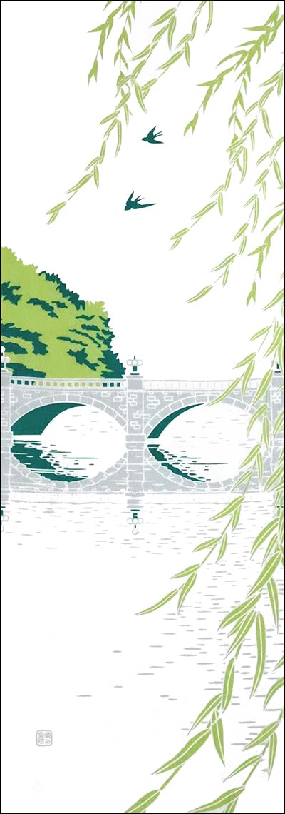 

Крашение Полотенце для рук Анбо Аутентичный крашеный хлопок Токуока Сделано в Японии 35см х 100см «Прибрежная ива» 100% зелёный