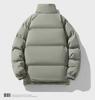 Dicke, mit Baumwolle gefütterte Winterjacke für Herren, warme, lockere Passform für junge Männer