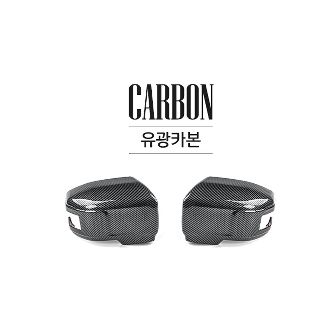 Car Rear View Mirror Cover Side Mirror Trim Frame ABS Material Suitable For SSANGYONG TORRES-EVX/ACTYON Exterior Accessories