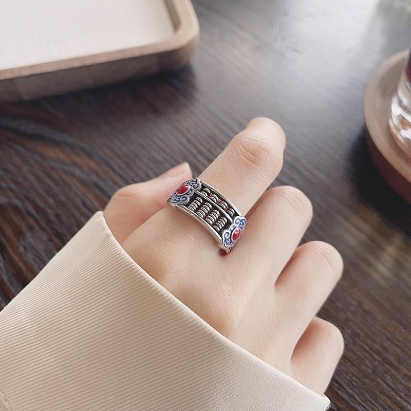 Adjustable Open Ring With Vintage Abacus Motif Oxidized Red Agate Inlay Sterling Unisex Boho Retro Jewelry