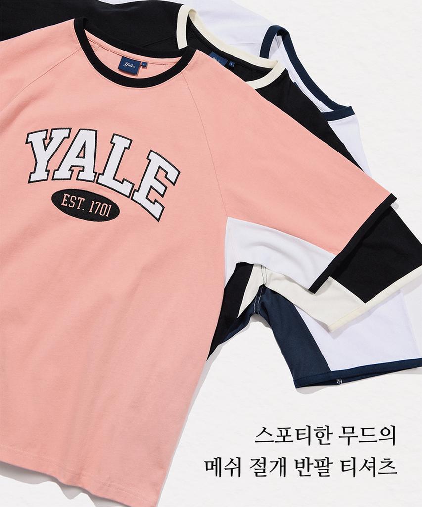 YALE Sporty Two-Tone Arch Short Sleeve T-Shirt Pale Pink