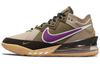 Nike LeBron 18 Low Atmos Viotech CW3153-200