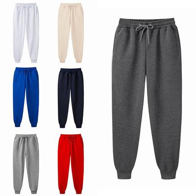 Men's Black Casual Joggers Sports Tracksuit Sweatpants Sports Wear Gym Home Slacks Drawstring Streetwear White Plus Size