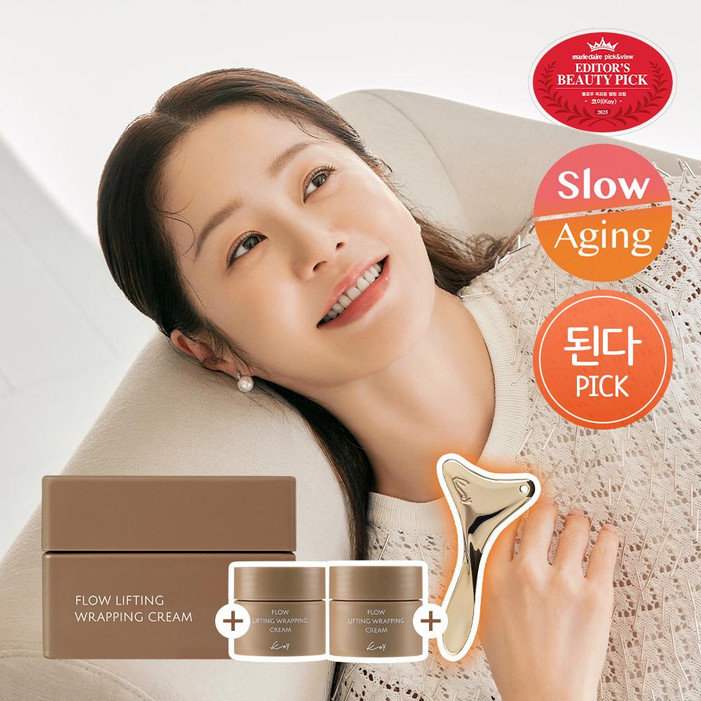 Photos - Other Cosmetics Koy Koi Flow Lifting Wrapping Cream 50ml Package + Brace Massager + Mini Cream 10ml 2ea