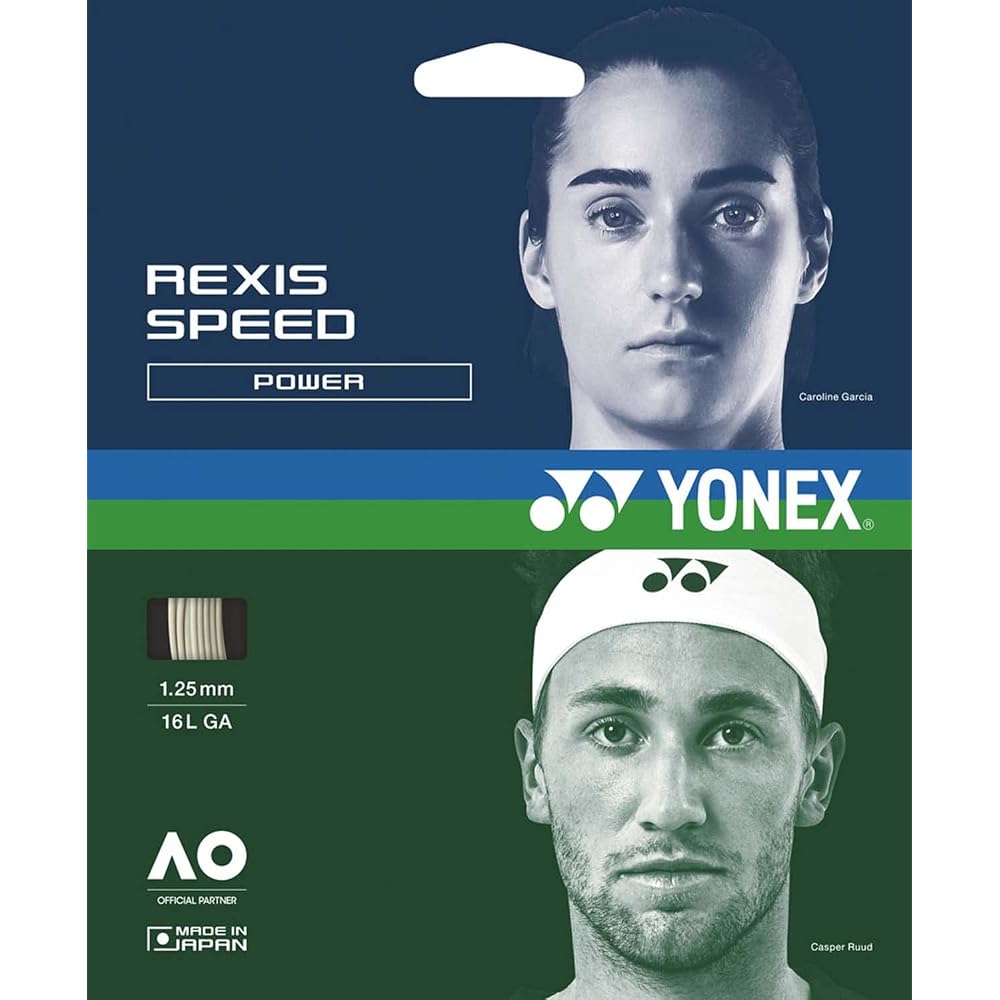 YONEX Lexis Speed 125 Tennis String 12m White