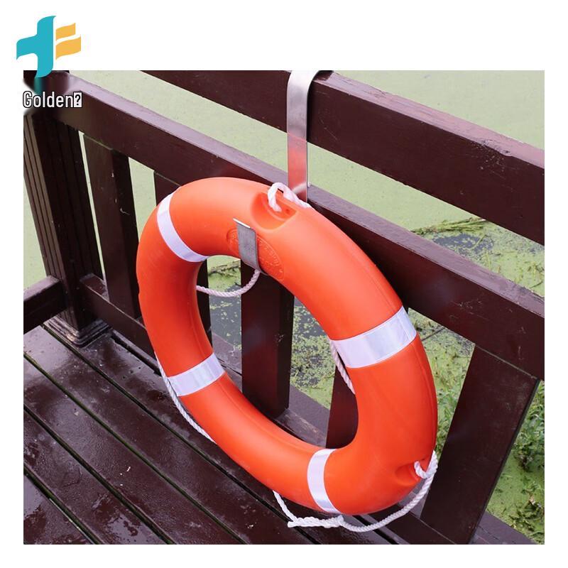 Lifesaver Ring Holder Stand