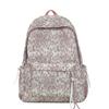 Lightweight Leopard Print Backpack New Student Large-capacity Schoolbag Travel Simple Backpack