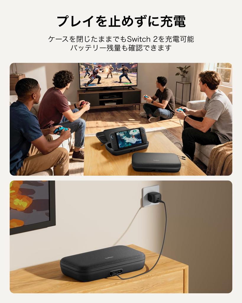 Belkin Nintendo Switch 2 Case with 10000mAh High-Capacity Battery, 30W Fast Charging, and Stand - Charcoal Gray
