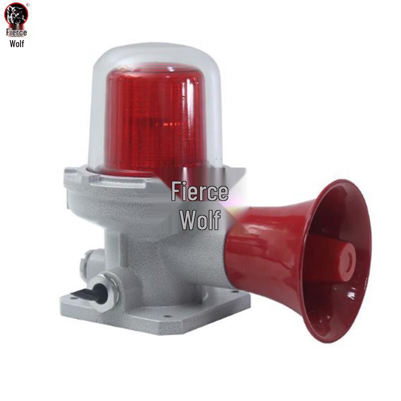 Explosion-Proof LED Sound & Light Alarm
