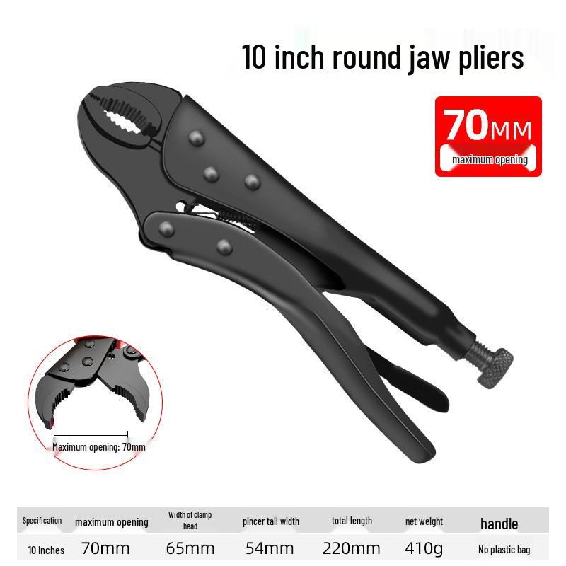 Industrial Grade Adjustable Multifunctional Vise-Grip Pliers and Pipe Wrench Tool Set