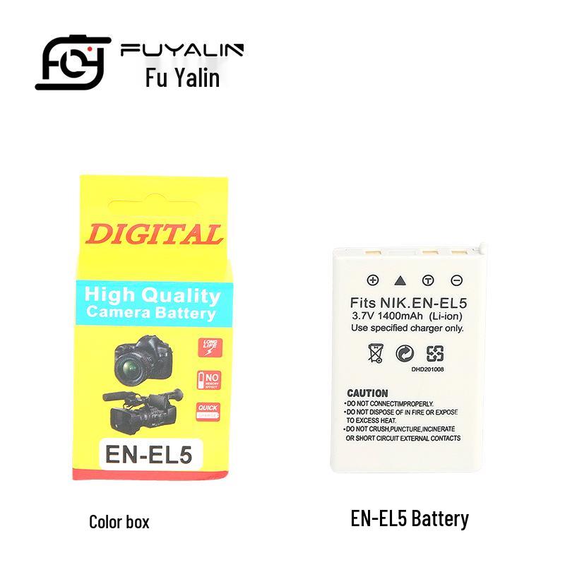 ENEL5 Battery for Nikon Models: P510, P500, P100, P6000, P520, P5100, P5000