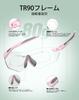 Sports Photochromic for and Other TR90 Adjustable Nose UV and [Innerking] Sunglasses, Sunglasses, Baseball, Hiking, Fishing, Cycling, Driving,