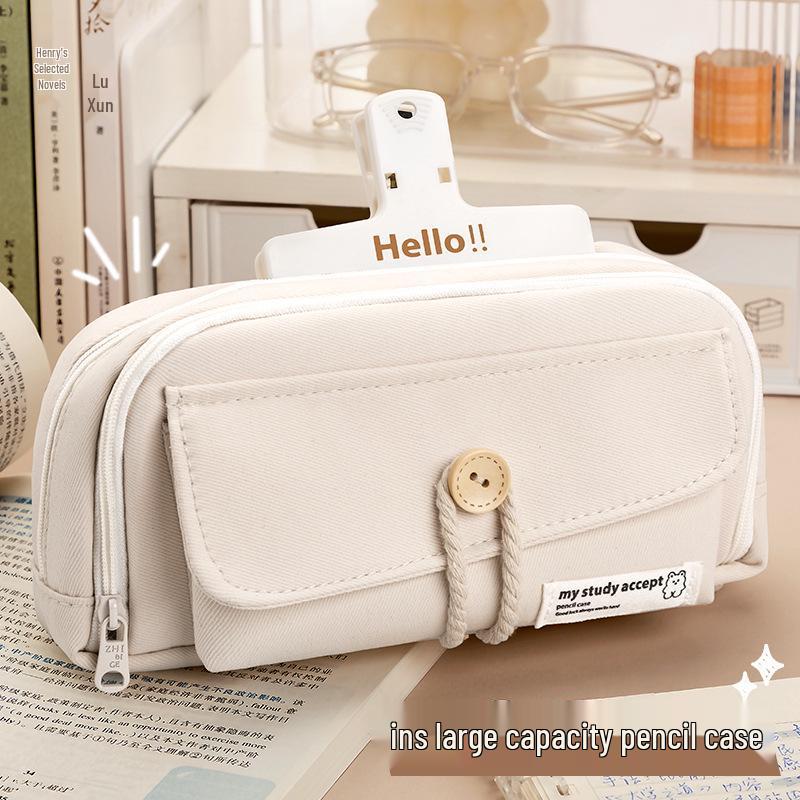 Japanese Style Large Capacity Pencil Case for Students