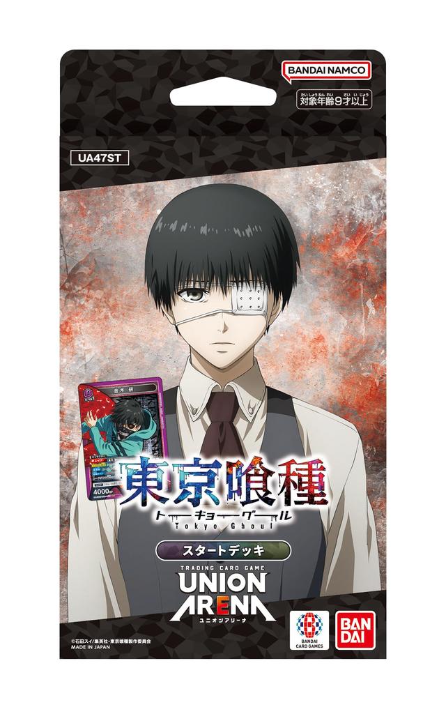 BANDAI UNION ARENA Starter Deck Tokyo Ghoul [UA47ST]