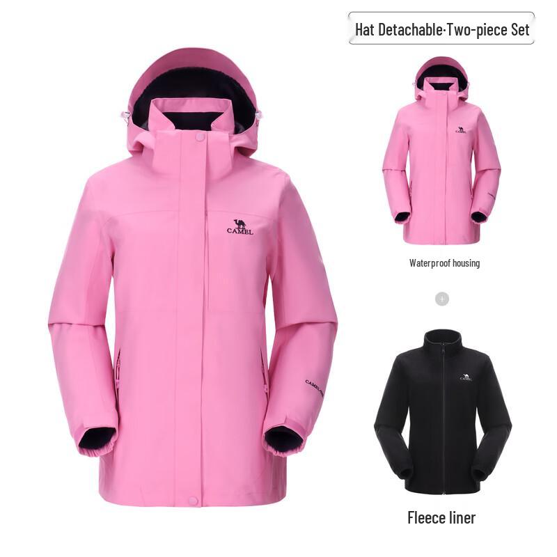 CAMEL Women's 3-in-1 Fleece Lined Hiking Jacket