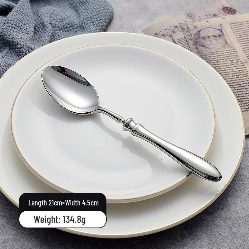 Retro 304 Stainless Steel Western Cutlery Set
