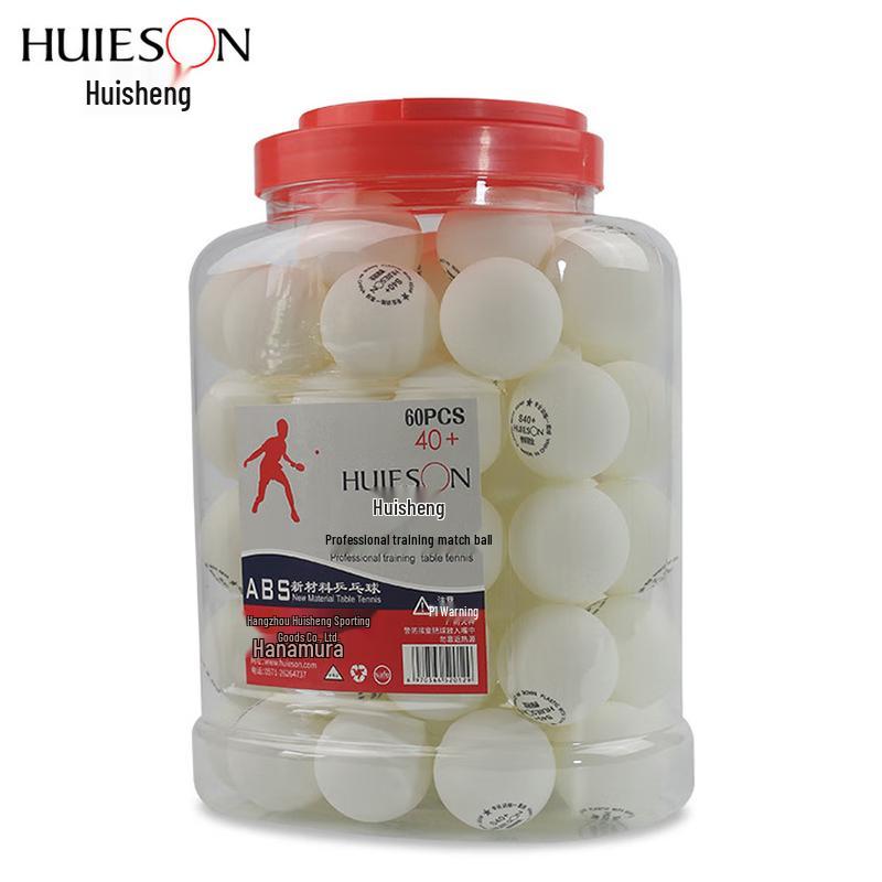 Yibei 3-Star Table Tennis Training Balls - 60 Pack
