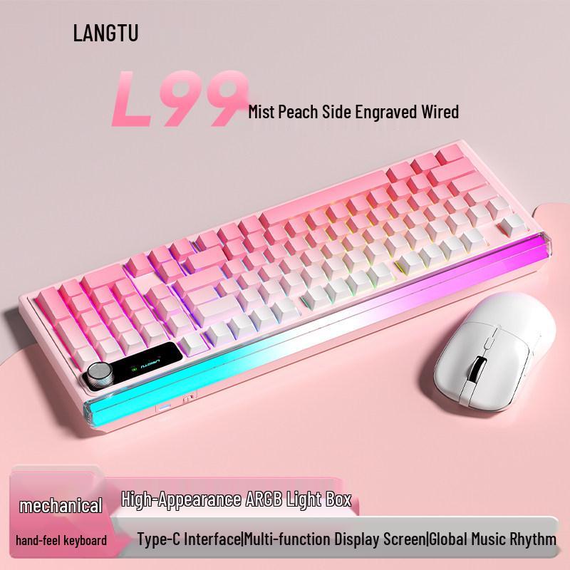 Langtu L99 Silent Wired Gaming & Office Keyboard with Mechanical Feel and Three Modes