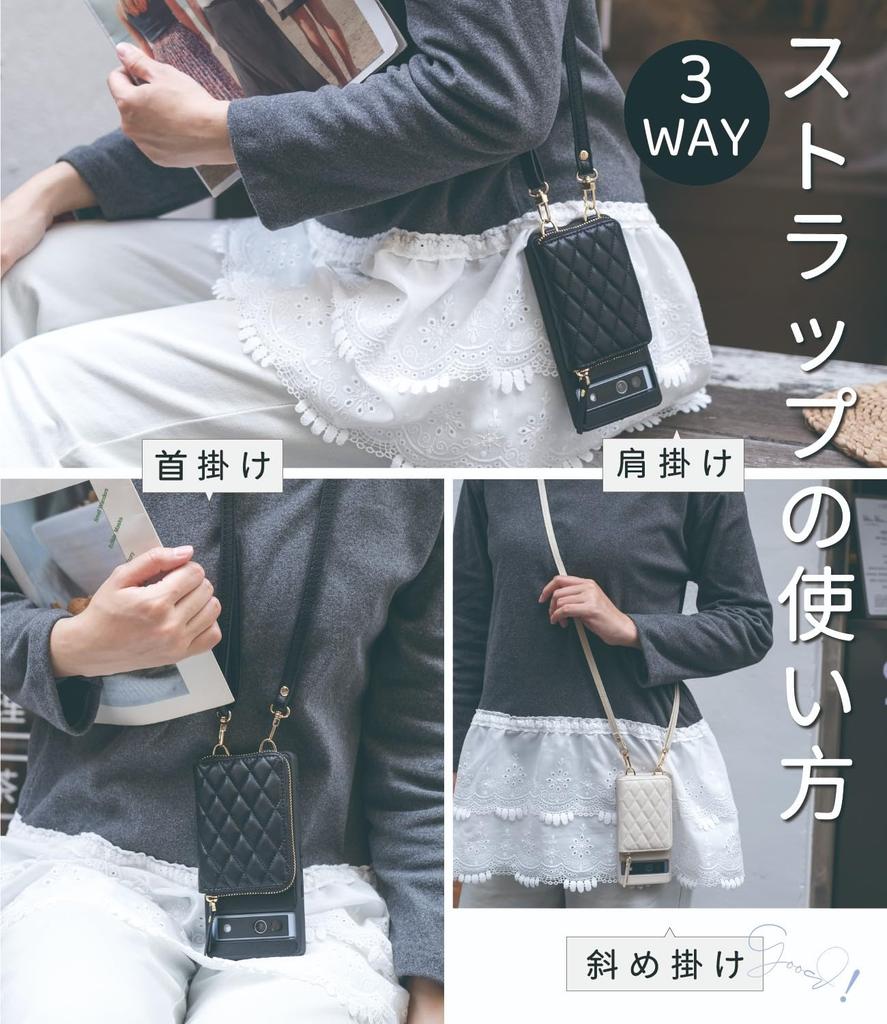 Liisea Pixel Pro Curea de umăr matlasată cu portofel tip folio pentru carduri, monede și mărunțiș, Ecru carouri 9/9 Huse, Sloturi, Portofel, Fermoar, Curea, Poșetă,