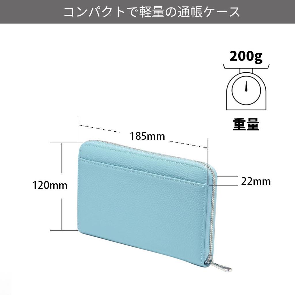 NO MORI Genuine leather passbook magnetic large cash card passbook insurance medical card case [HAKATA LEATHER] case, anti-magnetic, shield, capacity,