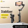 X2 Mobile Stabilizer: Portable Anti-Shake Gimbal & Selfie Stick for Video & Photo