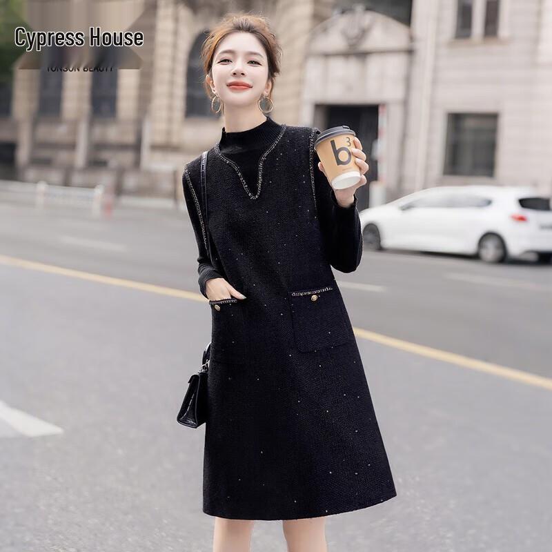 

Sisboche Elegant A-Line Vest Dress M