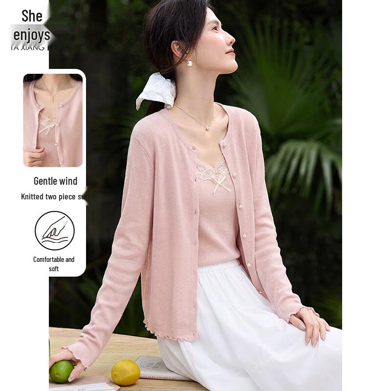 Women s Two-Piece Knitted Cardigan & Camisole Set M
