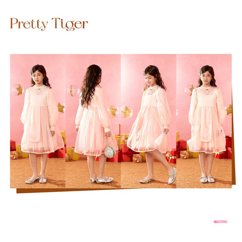 Girls' Traditional Chinese Style Embroidered Tulle Princess Dress