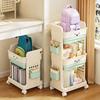 Snack Storage Rack Living Room Toy Organize Cabinet Portable Removable Storage Holders Modern Multifunctional Organize Racks