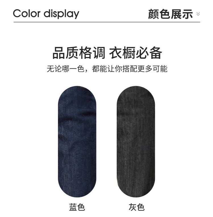 Men's Business Straight Leg Pants