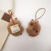 Brown Cell Phone Chain Furry Car Pendant Name Sticker Plush Pendants  Bag Decoration