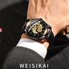New TOP Brand Luxury Men's Watch With Box Hollow Fashion Sports Waterproof Fully Automatic Men's Mechanical Watches