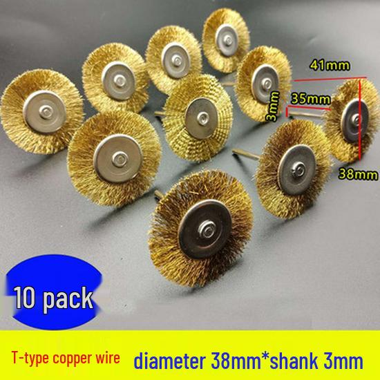 Electric Polishing & Rust Removal Brush: Steel & Copper Wire Grinder Head