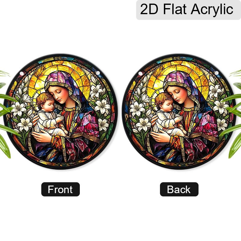 2D Flat Mary and Jesus Suncatcher, Acrylic Religious Decor 7.87/11.81in, Christian Home Church Hanging Ornament