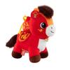 Ma Year Zodiac Plush Toy Collectible Gift For New Year Celebration