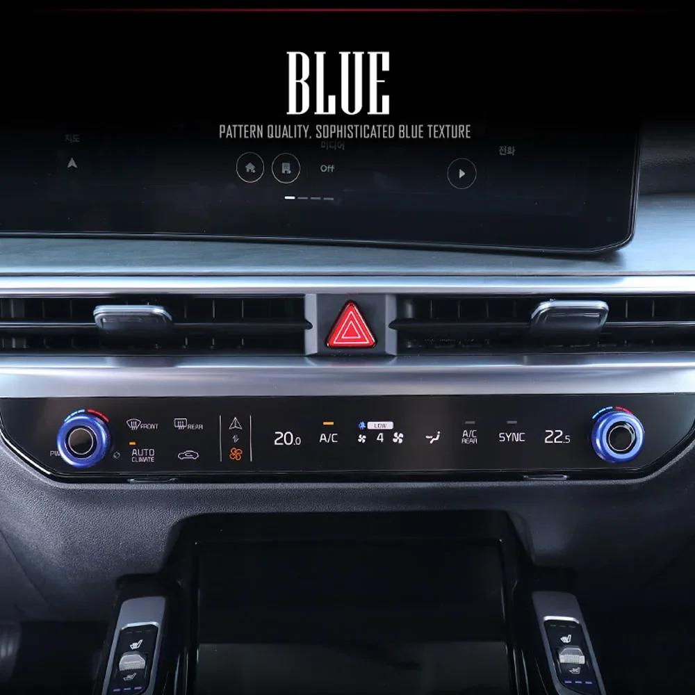 Aluminum Red Blue Black Air Conditioner Knob Trim Ring Control Adjust Button Cover For Kia K5 2025 PE