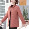 Women's Lightweight Quilted Jacket: Autumn/Winter 2025, New Style for Middle-Aged Moms, Cotton-Padded Top