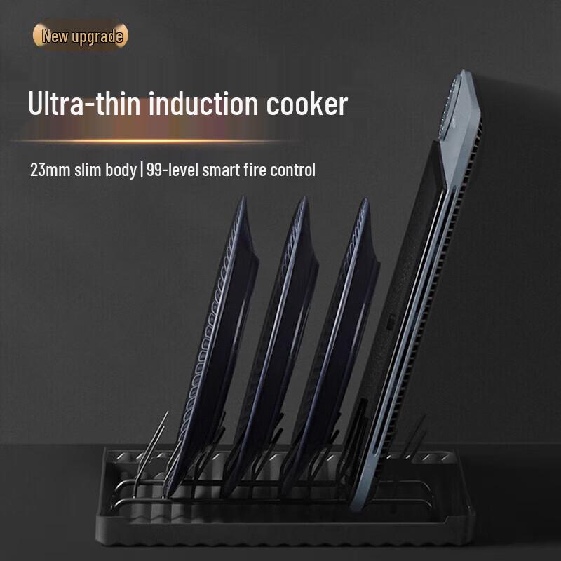 Xiaomi Smart Ultra-Thin Induction Cooker CN plug (adapter included)