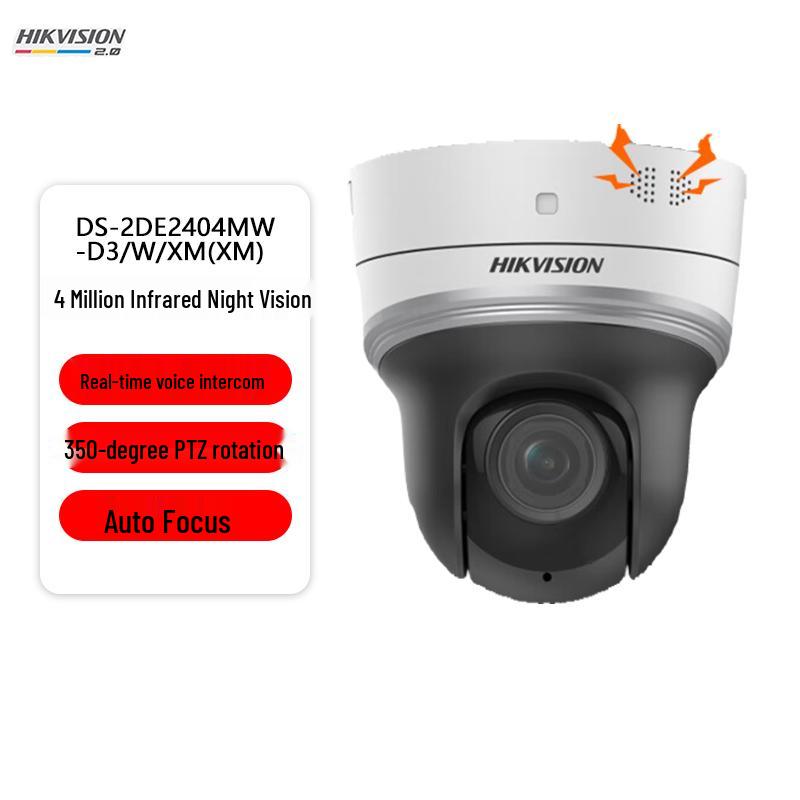 

Hikvision DS-2DE2404MW-D3/W/XM Wireless PTZ Dome Camera
