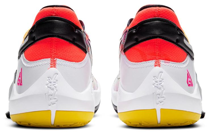 Nike Zoom Freak 2 Ep 'Gradient Fade' DB4738-600