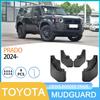 Toyota Prado 2024 Tire Mud Flaps