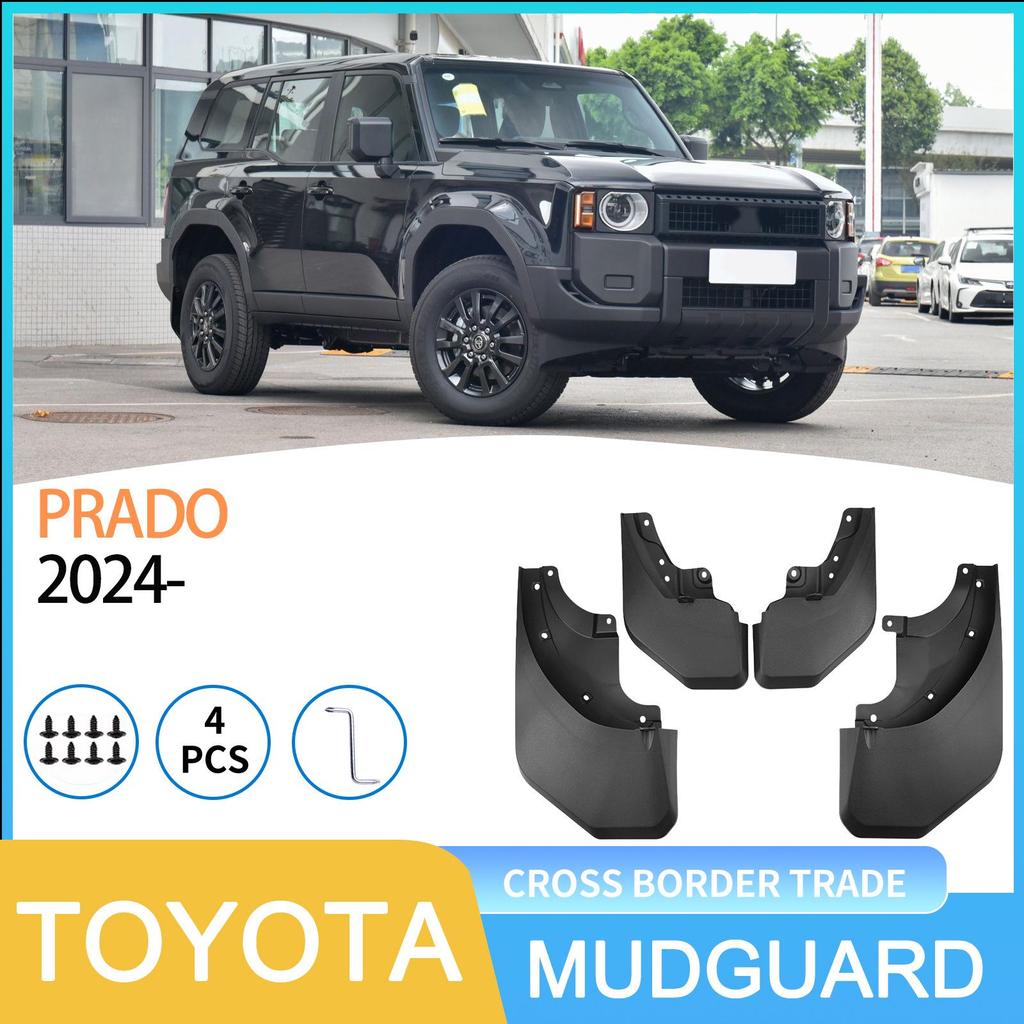 Toyota Prado 2024 Tire Mud Flaps