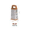 Abay Stainless Steel 4-Sided Vegetable Grater Set
