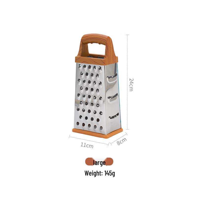 Abay Stainless Steel 4-Sided Vegetable Grater Set