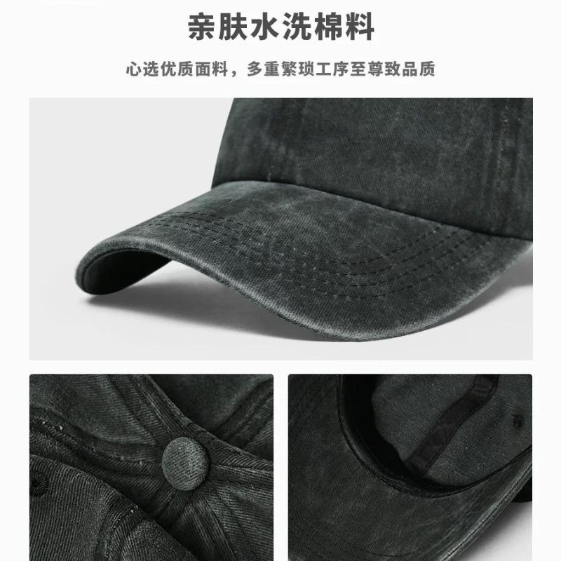 Washed Baseball Cap Women's Retro Old Deep Top Denim Hat Peaked Cap New Versatile Soft Top Hat Men