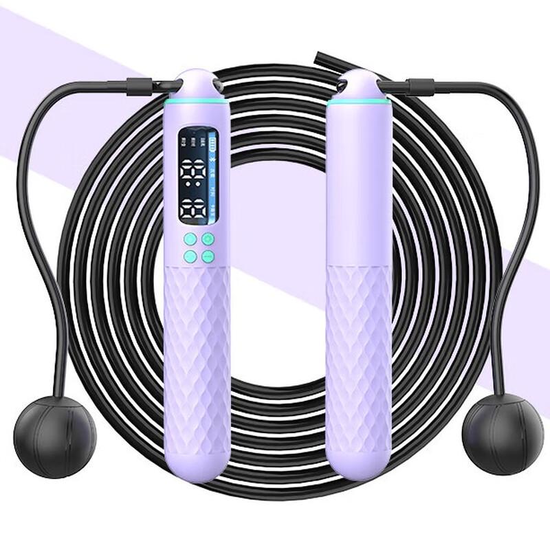 WEZHO Smart Bluetooth Counting Jump Rope