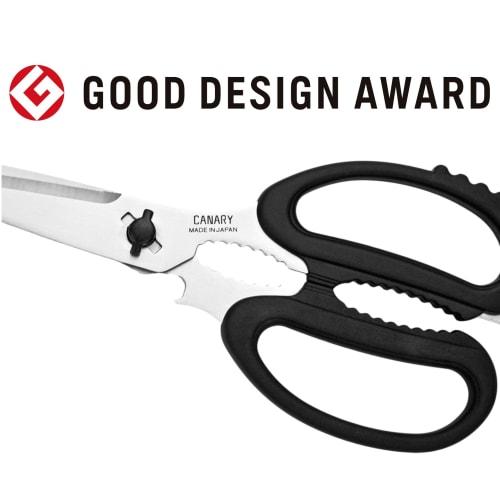 CANARY Hasegawa Cutlery Kitchen Scissors, Black, EL-210