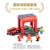 Car Wash Rail Car Set Train Scene Children Fire Station Police Station Simulation Toy  Station Bridge Wooden Train Tracks Toys