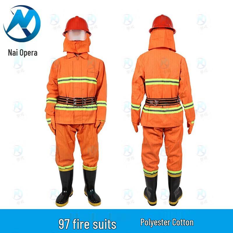 Nai Xi Firefighter Training and Protection Suit Set