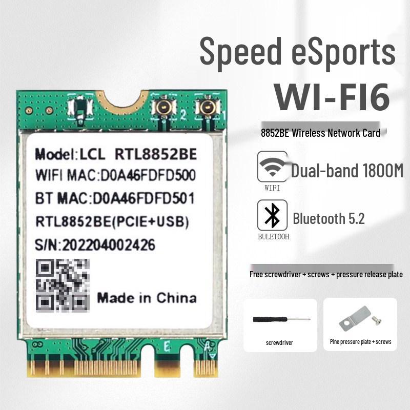 RTL8822CE/8821CE Dual-band 5G Gigabit Wireless Network Card with WiFi 5 and Bluetooth 5.0, M.2 Format
